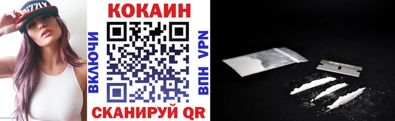 Купить наркотик аптеки Подпорожье Галлюциногенные грибы Амфетамин ГАШ Метамфетамин COCAIN Меф