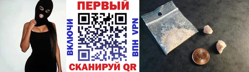 Amphetamine Розовый  Подпорожье 