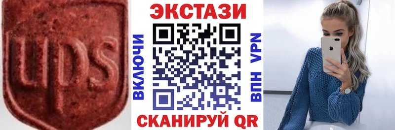 ЭКСТАЗИ Punisher  hydra ССЫЛКА  Подпорожье  нарко площадка официальный сайт  купить закладку 