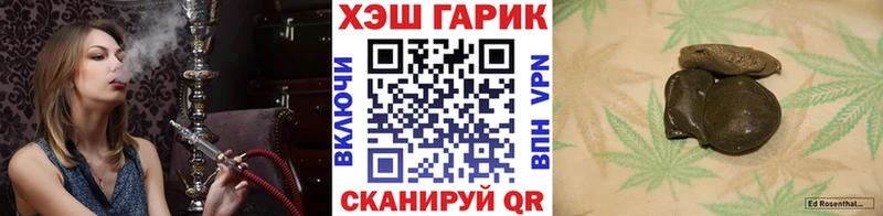 ГАШ AMNESIA HAZE  продажа наркотиков  Подпорожье 
