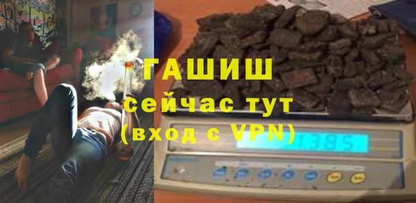 твердый Абаза