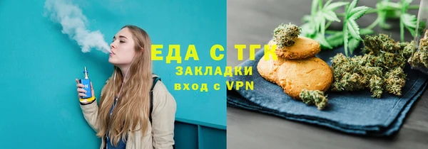 экстази Абинск