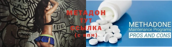 твердый Абаза