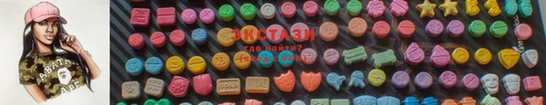 твердый Абаза