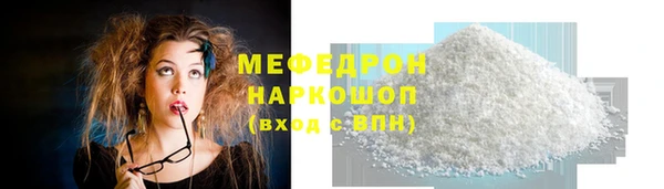 твердый Абаза