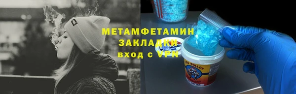 твердый Абаза