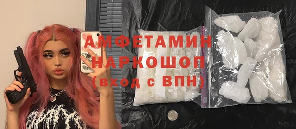 твердый Абаза
