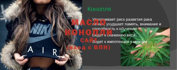 твердый Абаза