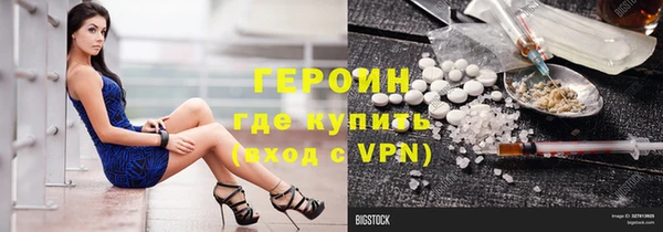 твердый Абаза