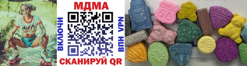 MDMA Molly  kraken маркетплейс  Подпорожье 