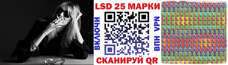 Марки N-bome 1,8мг Подпорожье