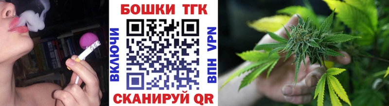 МАРИХУАНА Ganja  Подпорожье 